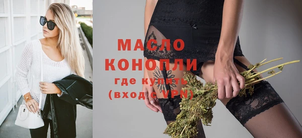 стаф Кукмор
