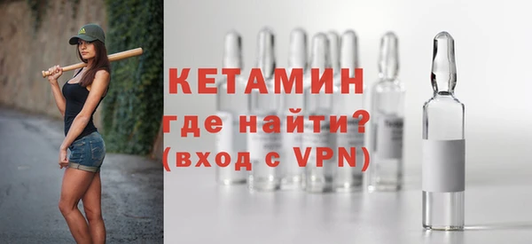 шишки Куйбышев