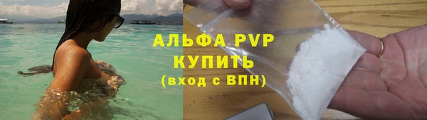каннабис Пересвет