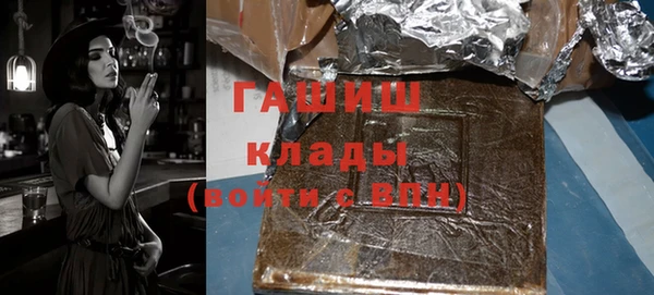 стафф Алексин