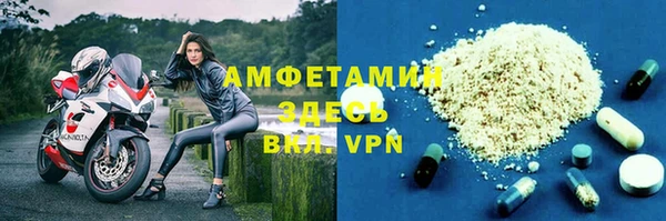 jwh Алзамай