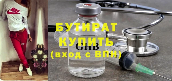 хмурый Кодинск