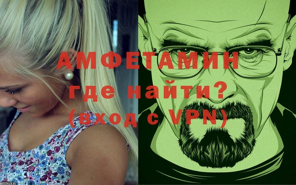 ALPHA PVP Козельск