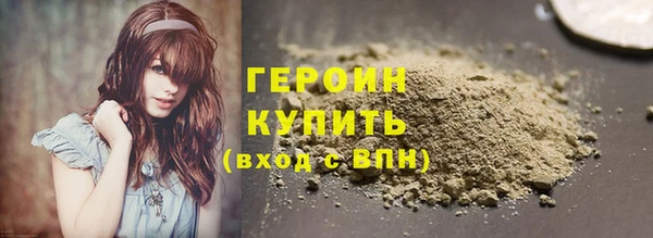 COCAINE Козловка