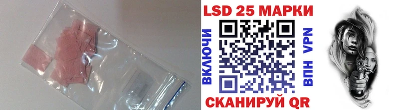ЛСД экстази ecstasy  Бронницы 